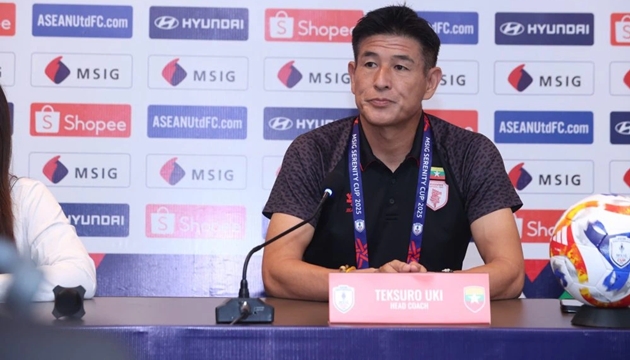 Chung kết giải nữ ĐNÁ 2025: Myanmar và U23 Australia quyết đấu vì ngôi vương