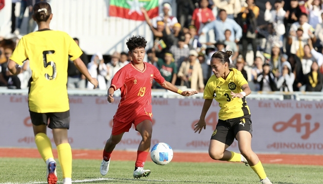 Myanmar áp đảo Malaysia 3-0, sẵn sàng cho trận đấu “chung kết” với Việt Nam