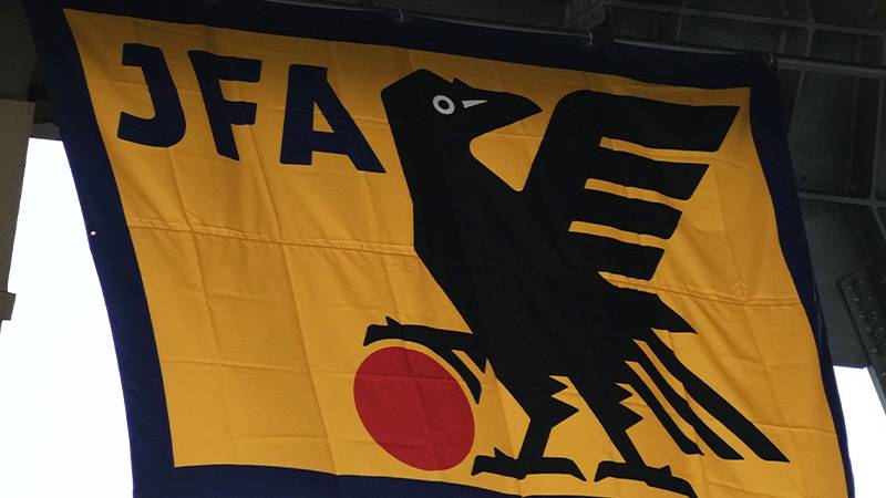 Phản ứng về tin đồn Nhật Bản rời AFC: “Chỉ là tin vô căn cứ”