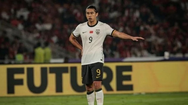 Trung Quốc bị loại, CĐV giận dữ sau trận thua Indonesia